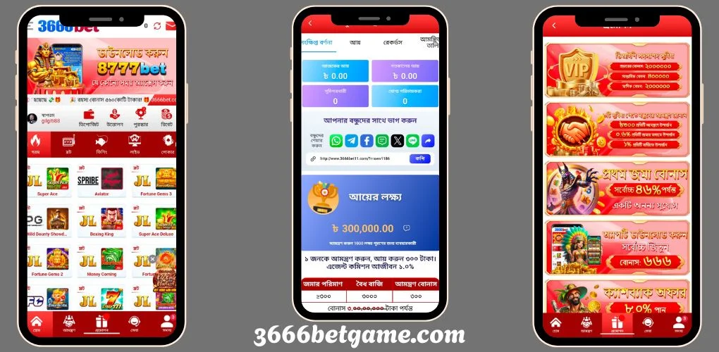3666bet game